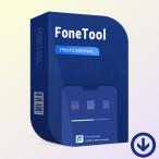Aomei FoneTool Pro нет временные ограничения версия 5 шт. [ загрузка версия ] / iPhone пересылка, резервная копия, данные управление soft 
