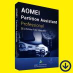 AOMEI Partition Assistant Professional 最新版 [ダウンロード版] / 効率的で使いやすい多機能パーティション管理ソフト