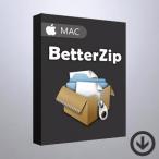 BetterZip 5 for Mac [ダウンロード版] / 