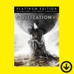 Sid Meier's Civilization VI: Platinum Edition【PC版/Steamコード】シヴィライゼーション6 プラチナエディション 日本語版