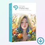 Clip Studio Paint Pro 永続ライセンス [ダウンロード版] Windows/Mac対応 日本語版
