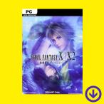 Final Fantasy X/X-2 HD Remaster [PC/STEAM版] 日本語版