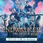 ファイナルファンタジーXIV: 暁月のフ