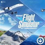 Microsoft Flight Simulator (2020) 40th Anniversary Edition [PC/STEAM版] / マイクロソフト フライト シミュレーター スタンダードエディション
