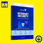 F-Secure Total новейший версия (1 год версия ) [ загрузка версия ] / WINDOWS PC. высококачественный . система безопасности . осуществление ( старый F-Secure интернет система безопасности )