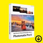 HDR合成用写真編集ソフトウェア Photomatix Pro 6.3【ダウンロード版】| Windows対応 永続ライセンス 日本語版