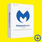 Malwarebytes Anti-Malware Premium for Mac (１年/１台) [ダウンロード版] / Mac の定番マルウェア対策ソフト