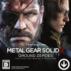 メタルギアソリッドV グラウンド・ゼロズ [PC / STEAM版] / METAL GEAR SOLID V: GROUND ZEROES