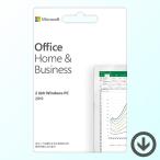 Office Home & Business 2019 日本語 (ダウンロード版) / PC2台 Windows用 永続版
