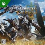 モンスターハンターワイルズ (Xbox Series X|S 版)【オンラインコード版】