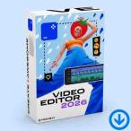 Movavi Video Editor Plus 2026 永続ライセンス (Windows/Mac対応)【ダウンロード版】/ 日本語版