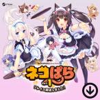  кошка ..vol.1 soleil открытие сделал [PC/STEAM версия ] / NEKOPARA Vol. 1