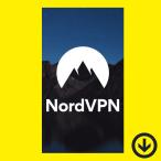 Nord VPN 年間サブスクリプション ６台 | Win/Mac/Linux/iOS/Androidなどほぼ全てのデバイスに対応！ [ダウンロード版]