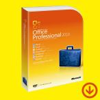 Office Professional Plus 2010 日本語 (ダウンロード版) / 1PC マイクロソフト