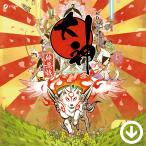  большой бог .. версия (OKAMI HD)[PC/Steam версия ]