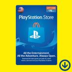 【コード通知】PlayStation Network Card $75 / プレイステーション ネットワークカード 75ドル【北米版 PSN】