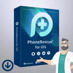 PhoneRescue for iOS 1台 ライフタイムプラン [ダウンロード版] Windows・Mac対応　/ 高機能なiOSデータ復元ソフト iOS15対応済み