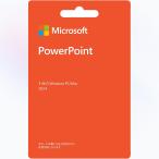 Microsoft PowerPoint 2024 выпуск на японском языке (Windows11,10/mac соответствует ) / 1PC Microsoft энергия отметка ( новейший .. версия )