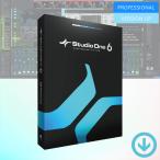 PreSonus Studio One 1~5 Pro を 6 Pro にアップグレードライセンス / Windows/Mac対応（プレソナス スタジオワン プロフェッショナル）DAWソフト