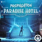 Propagation: Paradise Hotel (VRゲーム）[PC/STEAM版] / VR専用サバイバルホラー