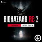 バイオハザード RE:2 デラックスエディション [PC / STEAM版] / RESIDENT EVIL 2 - Deluxe Edition