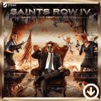 Saints Row IV: Game of the Century Edition (日本語版) [PC / STEAM版]