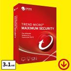 トレンドマイクロ Maximum Security 最新版 (3年/1台用) | オンラインコード版 | Win/Mac対応【PCのみ対応】