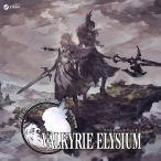  Val сверло -eryu Zion [PC/Steam версия ]| SQUARE ENIX