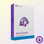 ショッピングソフトウェア Visual Studio Enterprise 2015 日本語 [ダウンロード版] / 1PC 永続ライセンス