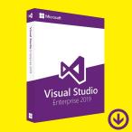 Visual Studio Enterprise 2019 日本語 [ダウンロード版] / 1PC 永続ライセンス