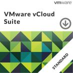 VMware vCloud Suite 6 Standard лицензия [ загрузка версия ]