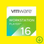 VMware Workstation 16 Player 日本語 [ダウンロード版]