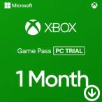 Xbox Game Pass for PC 3か月 お試しサブス