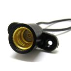  Asahi E12 средний бобы resep( гнездо ) чёрный E12 застежка для 