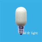 アサヒ　ナツメ球　Ｅ１２口金　ホワイト　５Ｗ　ナツメ