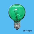 アサヒ　ミニボールランプ　Ｇ３０カラー　５Ｗ　Ｅ１２口金　透明グリーン（緑色）　G30 E12 110V-5W(CG)