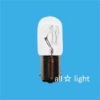  Asahi зизифус лампочка ( за границей основа ) B15D застежка clear 5W зизифус T20 B15D 110V-5W(C)