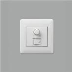 KOIZUMI свет управление PWM сигнал управление system AE51790E