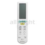  Daikin салон кондиционер для беспроводной дистанционный пульт ARC472A105(2539806)