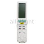  Daikin салон кондиционер для беспроводной дистанционный пульт ARC472A31(2559980)