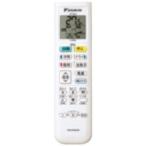 ダイキン　ルームエアコン用　ワイヤレスリモコン　ARC478A102(2547169)