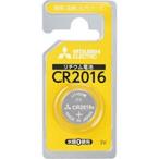 三菱　リチウムコイン電池　３V　CR2016D/1BP ≪6個までクリックポスト対応≫