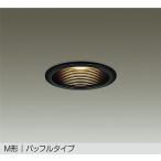 Yahoo! Yahoo!ショッピング(ヤフー ショッピング)DAIKO　LEDダウンライト 白熱灯60W相当 （ランプ付） φ100mm 電球色 2700K　DDL-3760YBE
