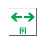 ENDO LED руководство лампа для panel C класс (10 форма ) одна сторона для EHX1300A ( корпус продается отдельно )