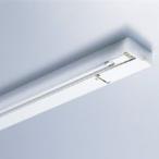 ＤＮライティング　エコラインランプ専用棚照明器具　イーピーエー　全長７０６ｍｍ　ミルキーホワイト　EPA706MW ※受注生産品