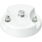  скала мыс re Dio kf Lad Neo серии (180/150/130 Class ) для фланец закрытый * наружный двоякое применение белый FA53/W1