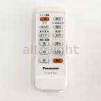パナソニック　シーリングファン用　付属リモコン　FFE2810207