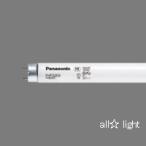 パナソニック　Ｈｆ蛍光灯　直管形蛍光灯（蛍光ランプ）　高周波点灯専用形　３２形　ナチュラル色　【単品】　FHF32EX-N-HF3D