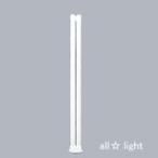 三菱　コンパクト形蛍光ランプ（蛍光灯）　ＢＢ・１　Ｓｉｎｇｌｅ　ＦＨＰ　ＰＬＡＴＩＮＵＭ　長寿命形　４５形　昼白色　【２５本入り】　FHP45EN・FAA