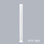 三菱　コンパクト形蛍光ランプ（蛍光灯）　ＢＢ・１　Ｓｉｎｇｌｅ　ＦＨＰ　ＰＬＡＴＩＮＵＭ　長寿命形　４５形　温白色　【単品】　FHP45EWW・FAA